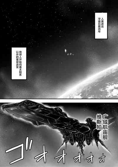 第3頁 封面 - HaSM.cc