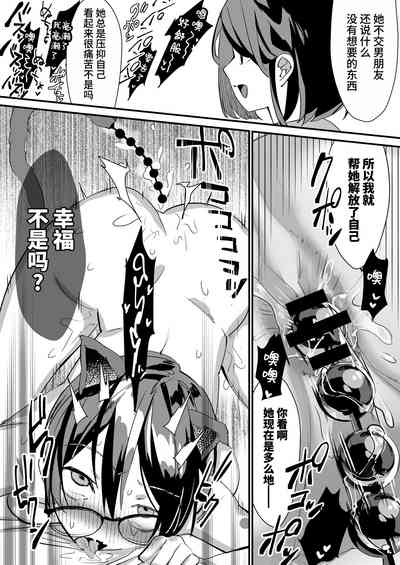 第27页图