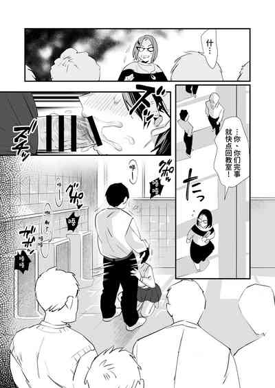 第3页图