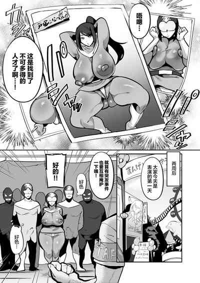 第7頁圖