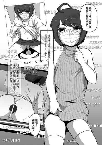 第3頁圖