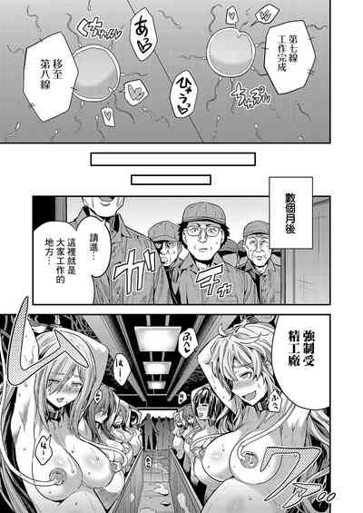 第23页图