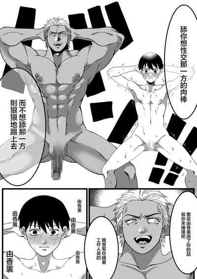 第11頁圖