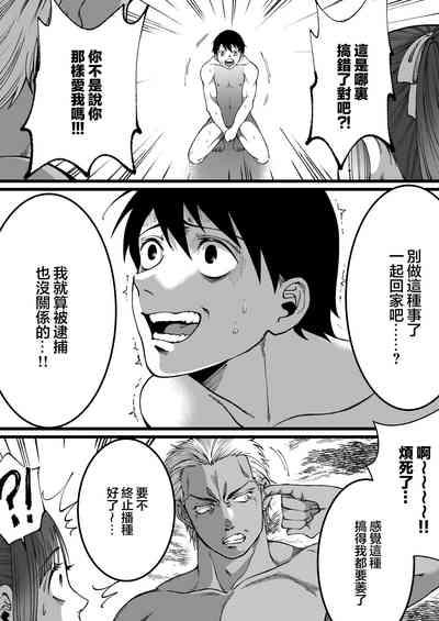第19頁圖
