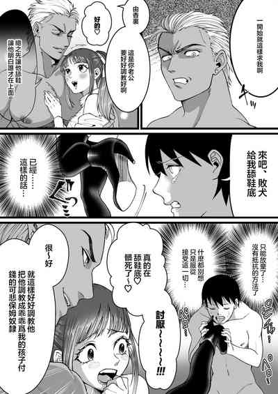 第23頁圖