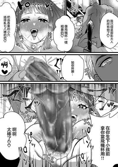 第27頁圖
