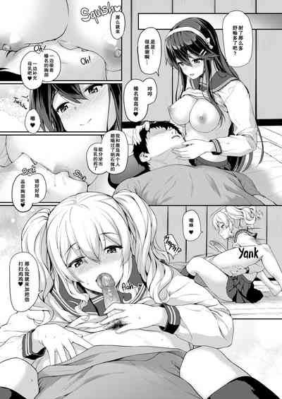第11頁圖