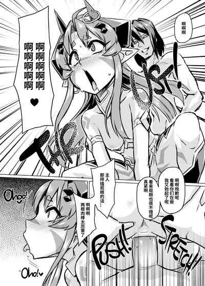 第39頁圖