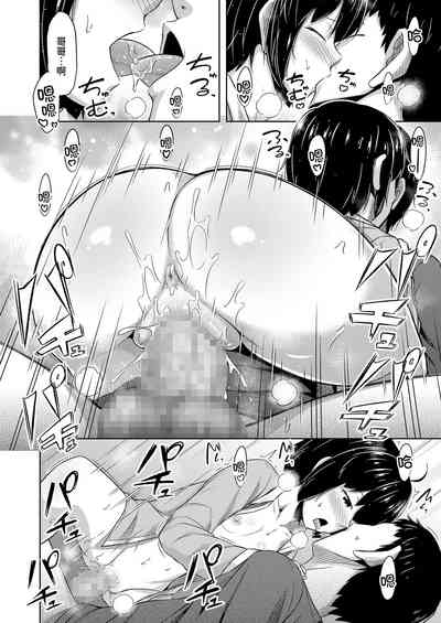 第15頁圖