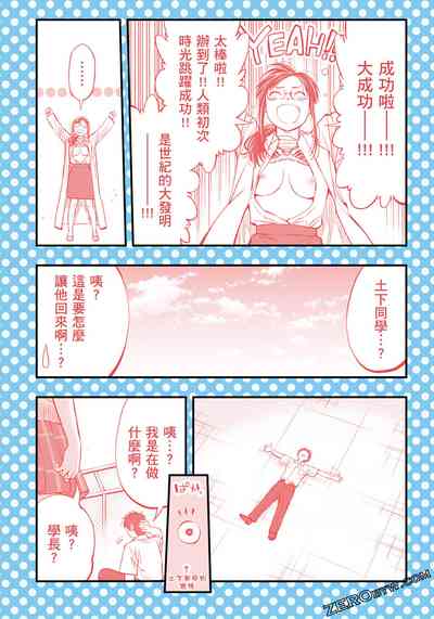 第111頁圖