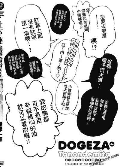 第115頁圖