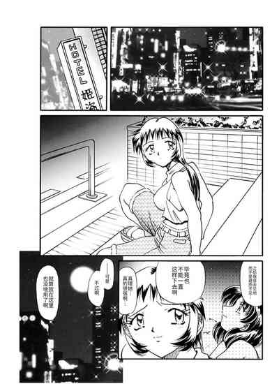 第119页图