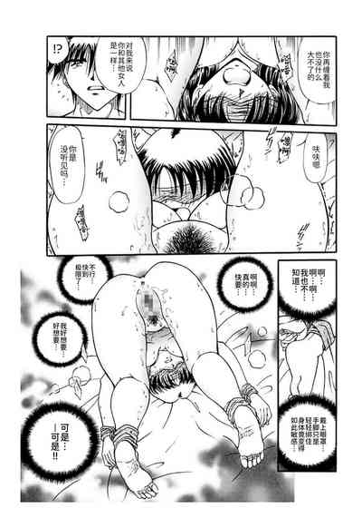 第127页图