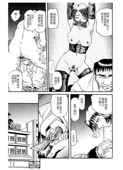 第139页图