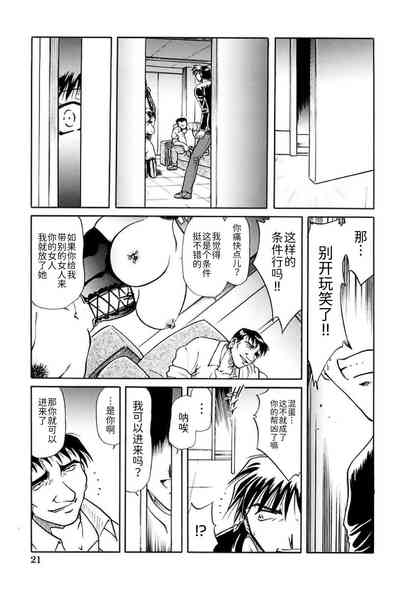第23页图