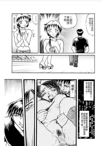 第75页图