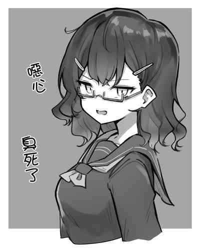 第71页图
