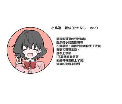 第83页图