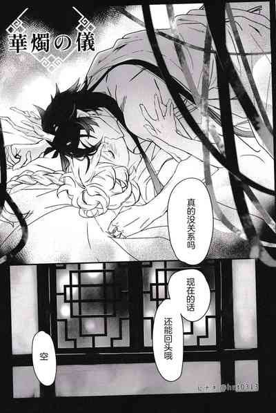 第27頁圖