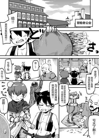 第27頁圖