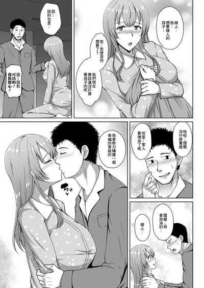 第15页图
