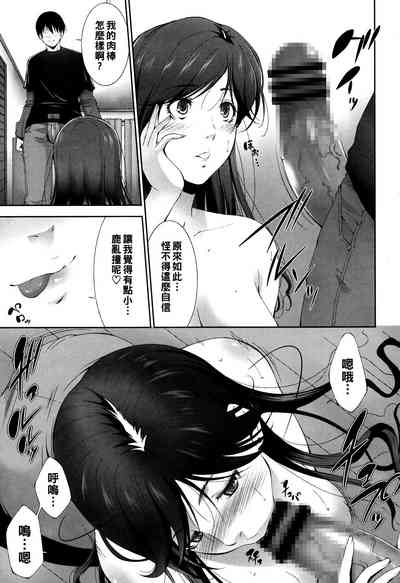 第7页图
