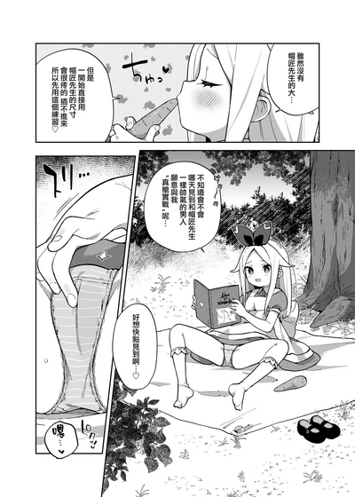 第35頁圖
