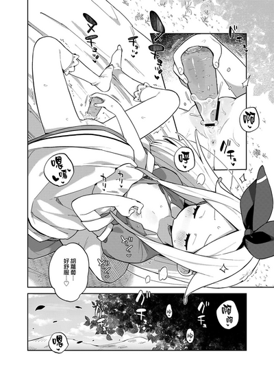 第39頁圖