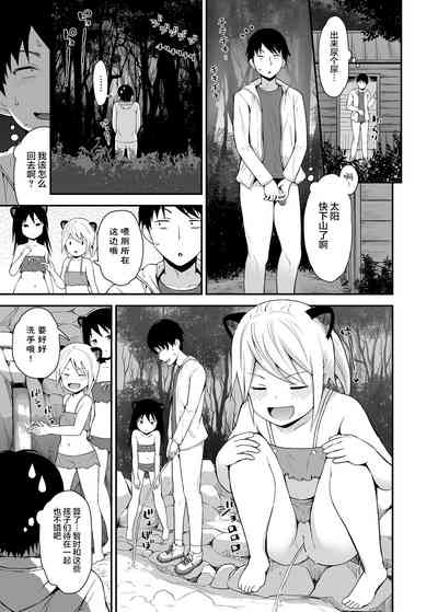 第23頁圖