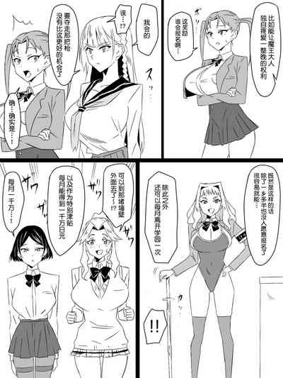 第51頁圖