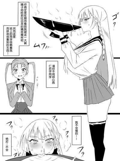 第63頁圖