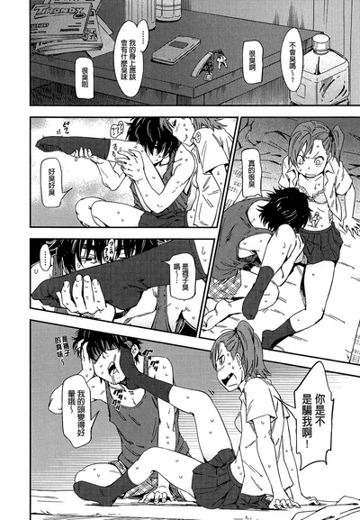 第115頁圖