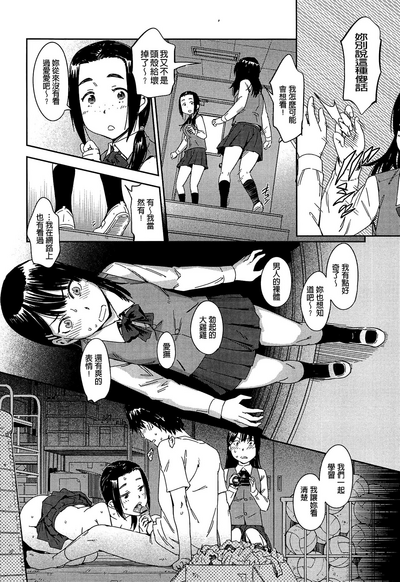 第131頁圖