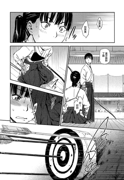 第147頁圖