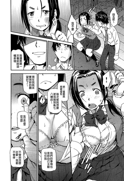 第175頁圖