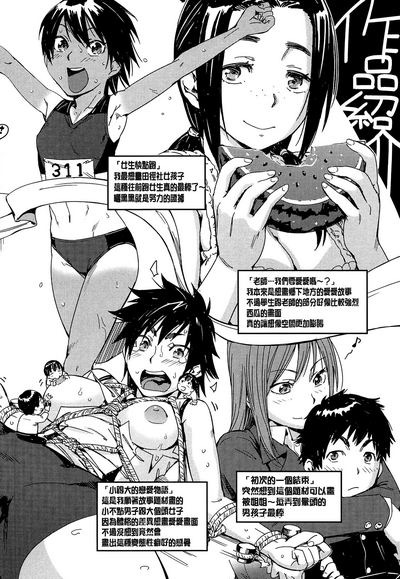 第211頁圖
