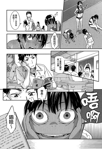 第31頁圖