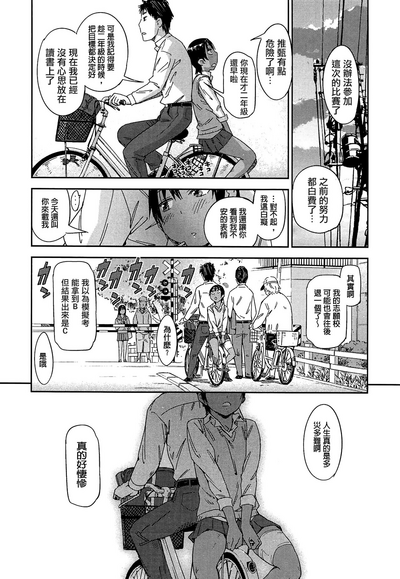 第35頁圖