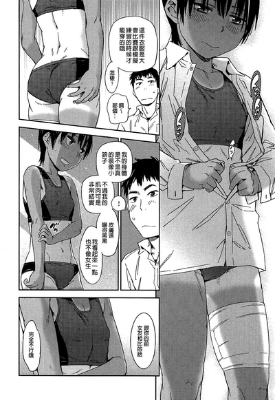 第39頁圖