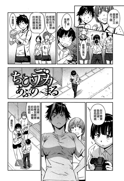 第71頁圖
