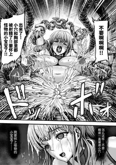 第19頁 封面 - HaSM.cc