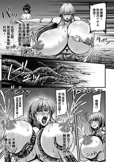 第23頁 封面 - HaSM.cc