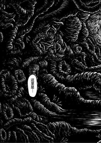 第7頁 封面 - HaSM.cc