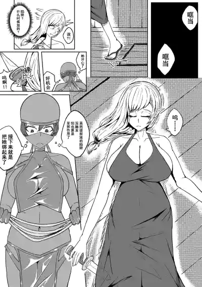 第15頁 封面 - HaSM.cc