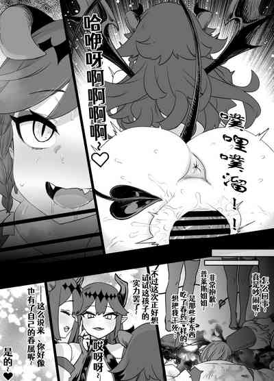 第11页图