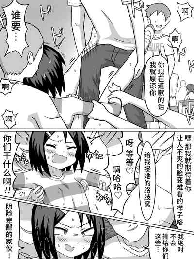 第11頁 封面 - HaSM.cc