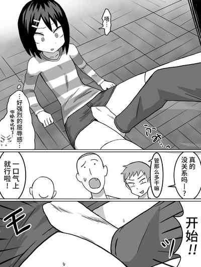 第7頁 封面 - HaSM.cc