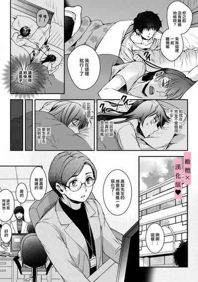 第15頁圖