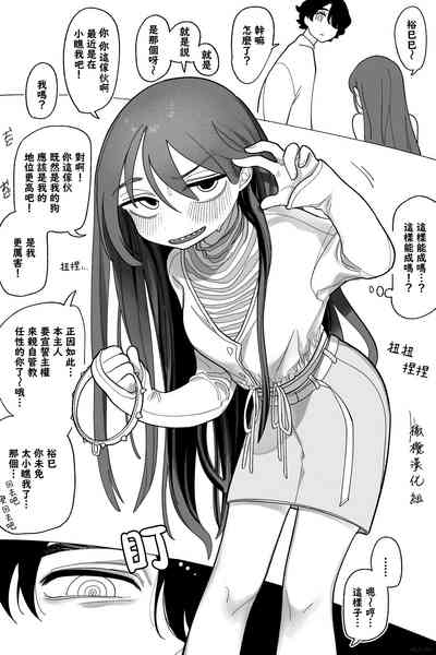 第23页图
