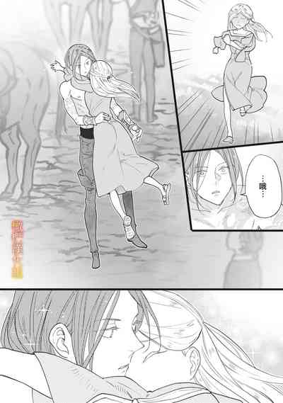 第115页图
